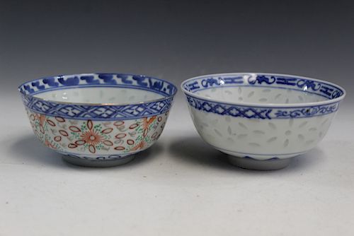 Two Chinese blue and white porcelain bowls.