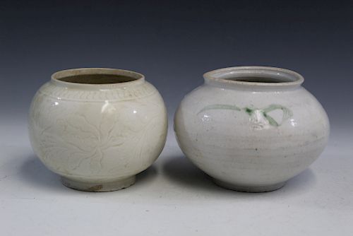 Chinese pottery jar.