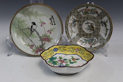 Two Chinese famille rose porcelain dishes and one Chinese enamel on copper dish.