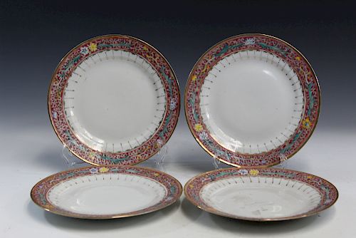 Four Chinese hand painted porcelain plates. 