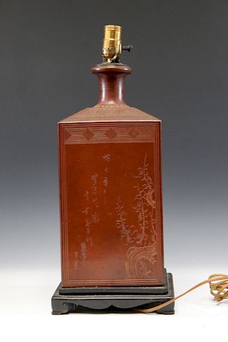 Japanese pottery lamp.