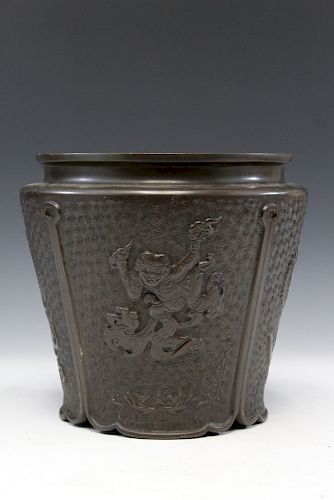 Chinese bronze pot.