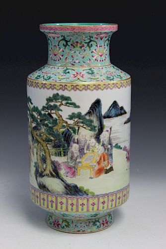 Chinese famille rose porcelain vase.