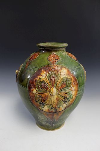Antique Chinese Sancai Jar, Possibly Tang Dynasty.