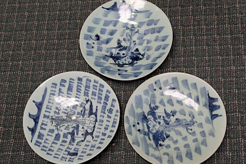 Three Chinese antique celadon glaze blue and white porcelain dishes