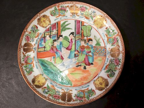 ANTIQUE Chinese Famille Rose Plate with Fish and treasures. Early 19th century. 8 1/2" diameter