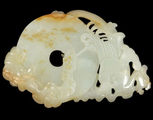 Chinese Carved White Jade Pendant