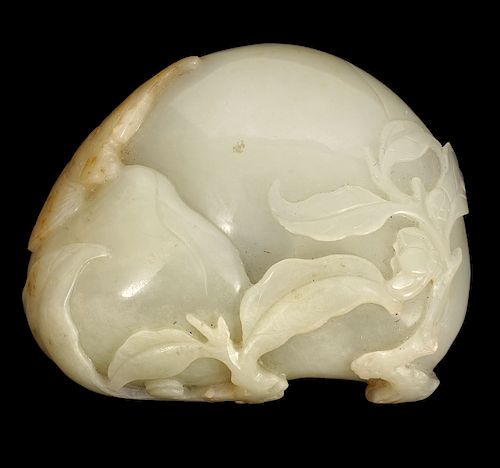 Carved White Jade Chinese Fragment