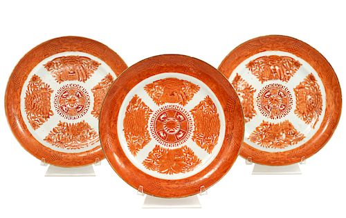 3 Chinese Export Orange Fitzhugh Pattern Plates