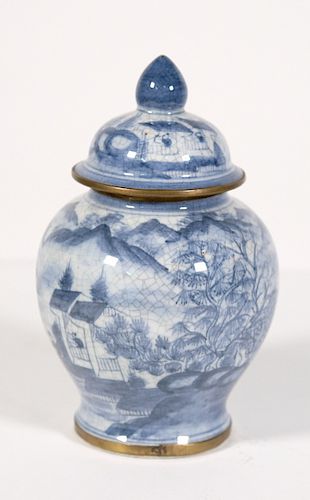 Chinese Blue White Porcelain Jar, Jiaqing Mark