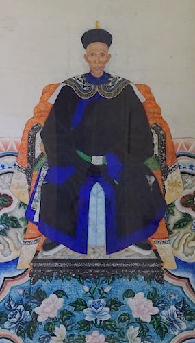 Chinese Imperial Painting of Emperor on Paper