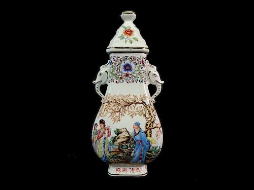 An Asian Hand Painted Porcelain Covered Urn
