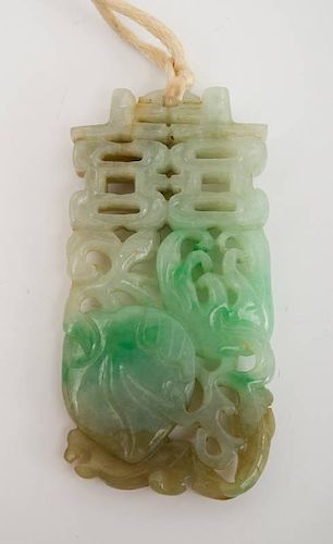 CARVED AND RETICULATED NEPHRITE 'DOUBLE HAPPINESS' AND 'PEACH' PENDANT