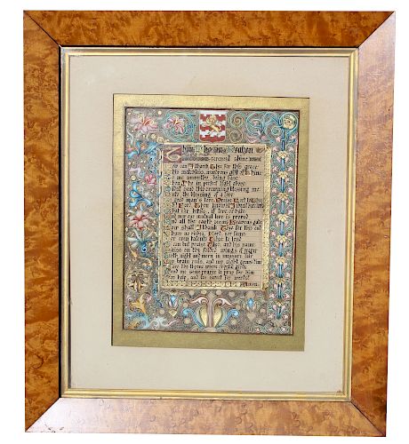 Antique English Prayer Manuscript