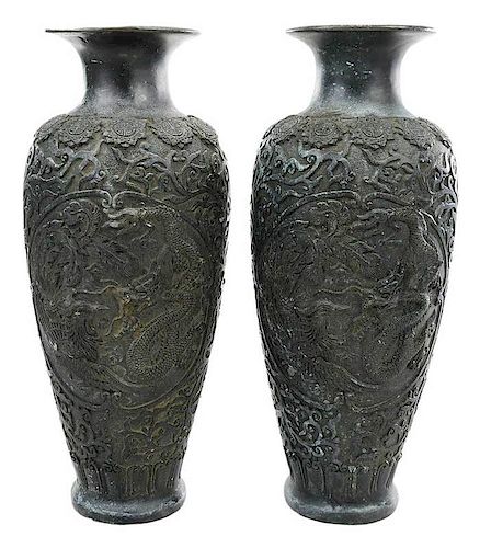 Pair of Chinese Archaic Style Bronze Vases