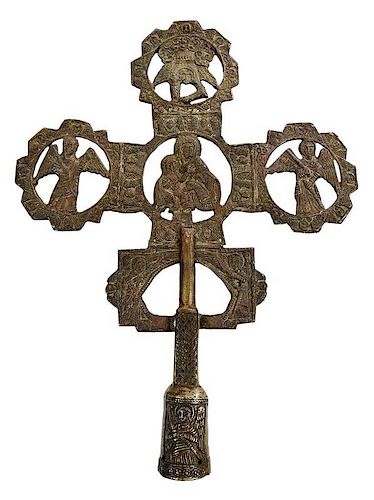 Byzantine Style Bronze Processional Cross
