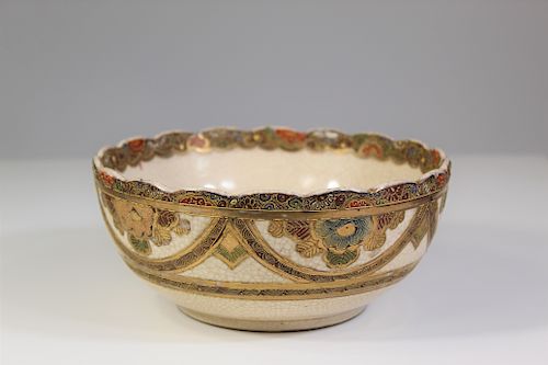 Fine Antique Japanese Satsuma Bowl
