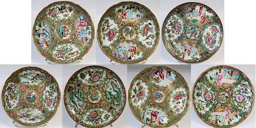 (7) Antique Chinese Rose Medallion Plates/Saucers