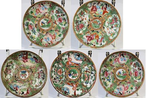 (5) Antique Chinese Rose Medallion Plates/Saucers
