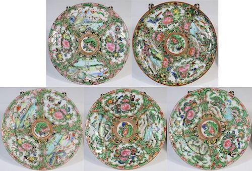 (5) Antique Chinese Rose Medallion Plates/Saucers