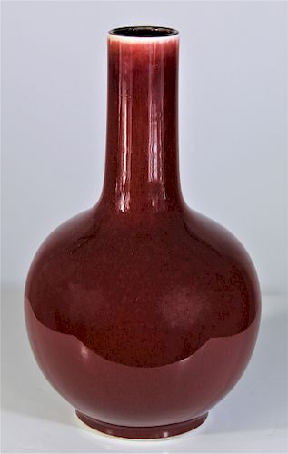 Chinese Oxblood Vase w Mark