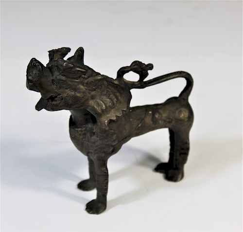 Chinese Diminutive Bronze Figure