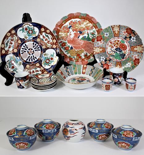 Modern Japanese Imari Porcelain Group