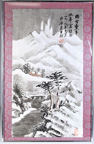 20th C. Chinese Watercolor