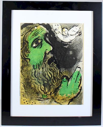 Style of Marc Chagall (1887-1985) Russian, Litho