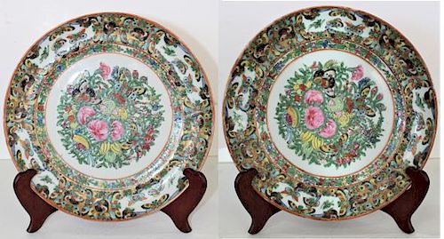Pair of Black Butterfly Rose Medallion Plates