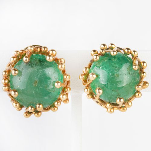 Pair of 18k Gold and Emerald Earclips