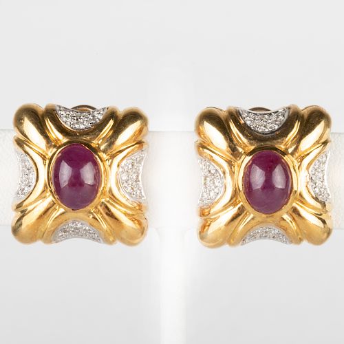 14 Gold, Cabochon Ruby and Diamond Earrings