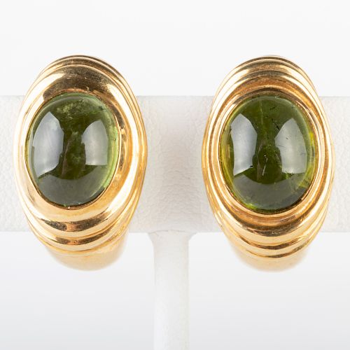 Pair of 18k Gold and Green Tourmaline Earclips