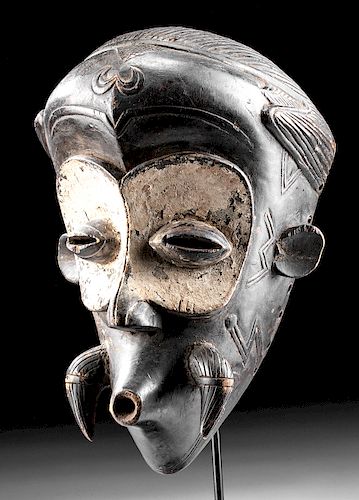20th C. Zaire Lega Wood Mask