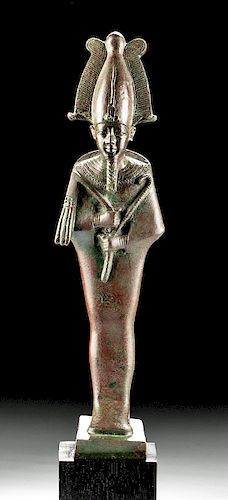 Fine Egyptian Bronze Figure of Osiris w/ Art Loss Cert.