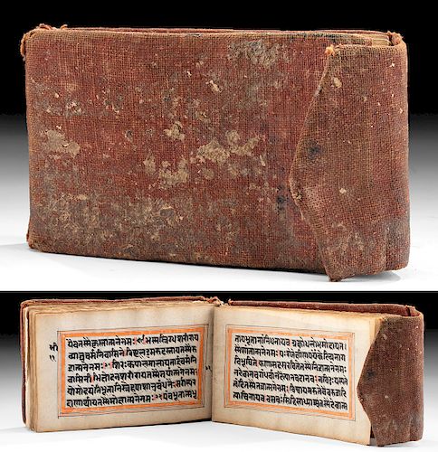 Early 19th C. Kashmir Manuscript - Bhagavad Gita