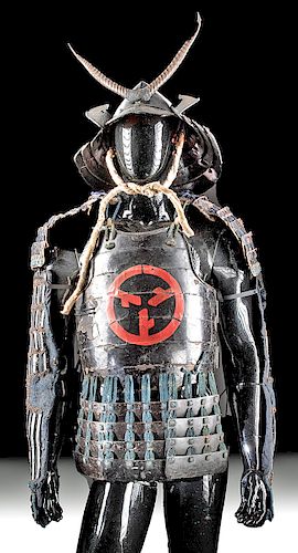Japanese Edo Lacquered Iron Samurai Armor w/ Helmet