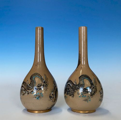 Pair of Royal Doulton Chinoserie Vases