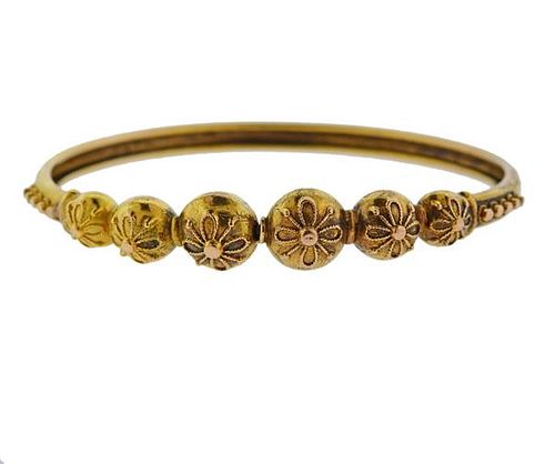 Antique Etruscan Style 14k Gold Bangle Bracelet 
