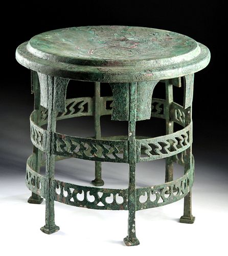 Rare Roman Bronze Stool w/ Removable Seat
