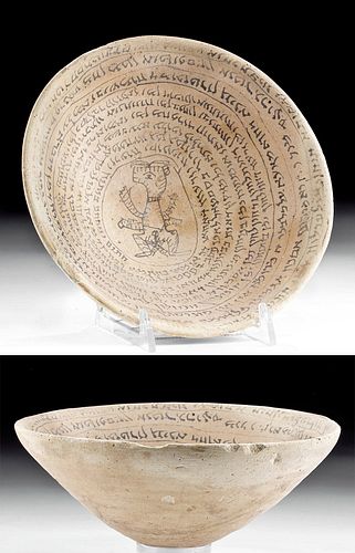 Aramaic Pottery Incantation Devil Trap Bowl w/ Demon