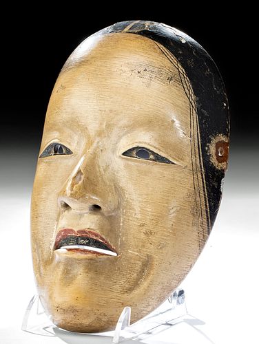 18th C. Japanese Wood Noh Mask of Ko-omote, ex-Watanabe