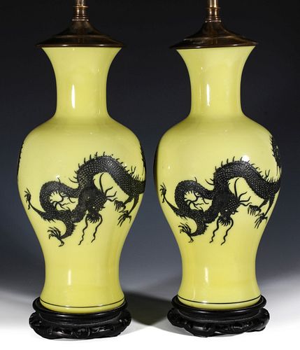 A PEKING GLASS LAMP PAIR WITH INCISED DRAGON MOTIF