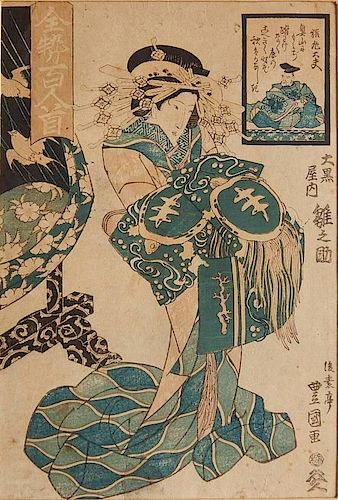 Toyokuni II Utagawa woodblock