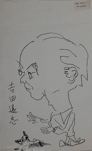 Toshi Yoshida pen and ink