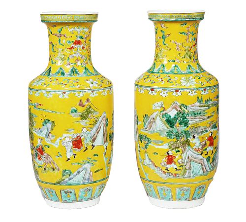 Pair Chinese Famille Jaune Vases, Kangxi