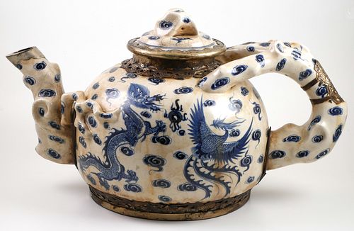 Chinese Blue & White Metal Mount Large Teapot