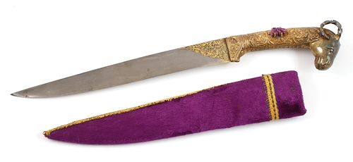 Antique PERSIAN Ram Head Silver Dagger