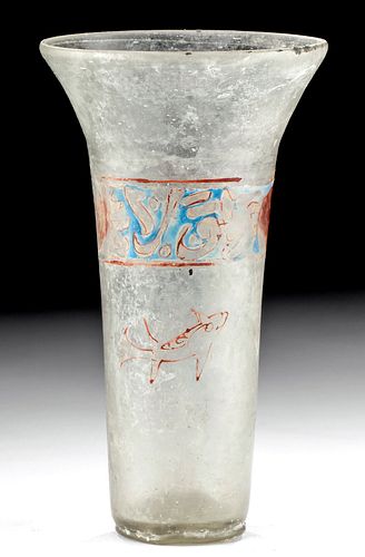 13th C. Islamic Enamel Decorated Glass Beaker - Shark
