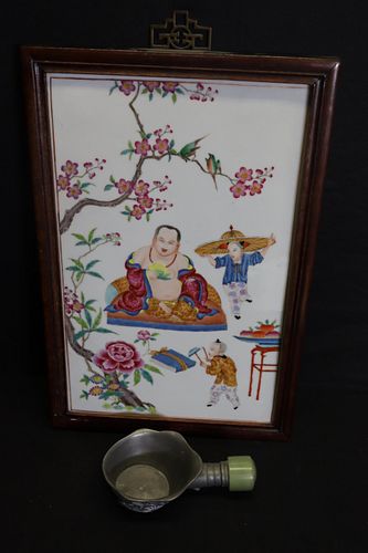 Enamel Decorated Asian Porcelain Plaque